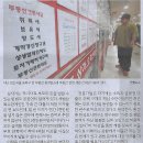 강남기획 - 성남시 분당구 | 강남기획