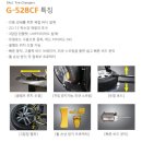 남양타이어카센타