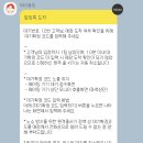 종로솥뚜껑