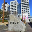 천전동9 이미지