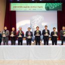 익산시 노인종합복지관 이미지