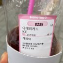마포-현장-마포-1605 | time flies ~..🦦🦦🦦