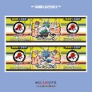 대동합기도 이미지