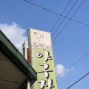 동열이야구장 이미지