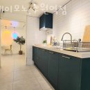 스테이모노 수원역점 이미지