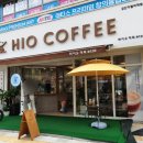 하이오커피검단더펠리체점