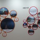 풍산보건진료소 이미지