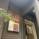 건대카페 :: 분위기 좋은 낮은 카페, 밤은 바 비애드카페앤바 리얼후기