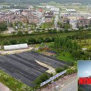 유성구청소년수련관 이미지