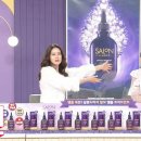마지 이미지