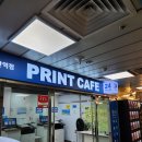 이찬주내과의원 이미지