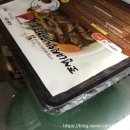 (주)조선돼지갈비