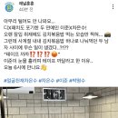 ㅊㄴㅎㅎ 유튜브 커뮤니티 이미지