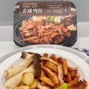 맑은물막창 - 진천군 진광로 923 | 맑은물막창