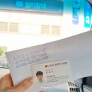 태현유통 이미지