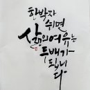 너 실로 예쁘다 이미지