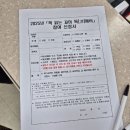 청주오창도서관 | 청주 오창도서관 책읽는꼬마독깨비 신청방법 후기