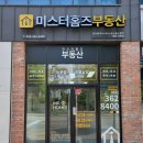 증산-010 이미지