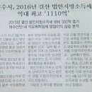 광무동 진남 이미지