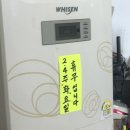 청해가리비칼국수 이미지