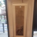 태천면옥 이미지