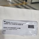 법무법인세기 이미지