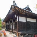 만산고택 네이버블로그