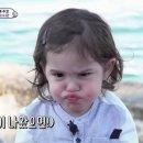 할매오징어 이미지