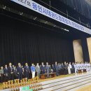 용인대 월드태권도 이미지