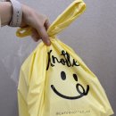 빌리브206 | 노티드 초코 두바이 도넛 쿠팡이츠 배달 후기