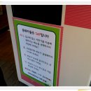 동화셀프서비스 이미지
