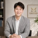 이안영어학원