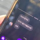 쏜다치킨 영등포점 | 후회 속에 살까봐 두려워