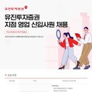 월드존