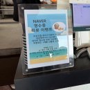 대정읍 상모리 3689-5 | 서귀포 대정읍 호텔 브런치카페 트로피컬 하이드어웨이 후기 | 신혼 여행 이후 아이와 방문 후기