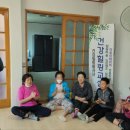 노송경로당 이미지