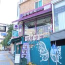 버스정류장 05-103 이미지