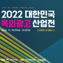 대신광고산업 이미지
