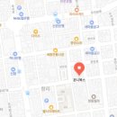 한신뻥튀기