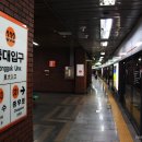 동대입구역(3호선) 네이버블로그