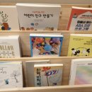 서동수위드어스정신건강의학과의원 이미지