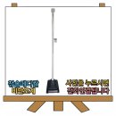 청솔메디칼 이미지