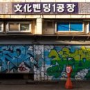 STAY PC 카페 이미지