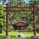 황제유통 이미지