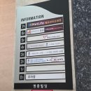 태백언어치료센터 | 평택 발달센터 언어치료 도란도란아동청소년발달센터 후기