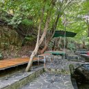 계곡속의동화 이미지