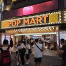 큐브마트 이미지