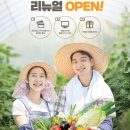남도 이미지