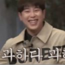 윤슬한의원 이미지