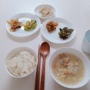 )인천아이미래로